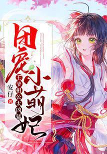 �ų�С��������ү�๫̫����