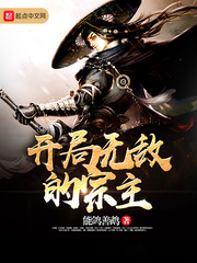 �����޵е�����