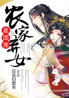 ũ����Ů���ų�