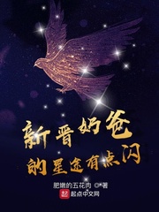 �½��ֵ̰���;�е���