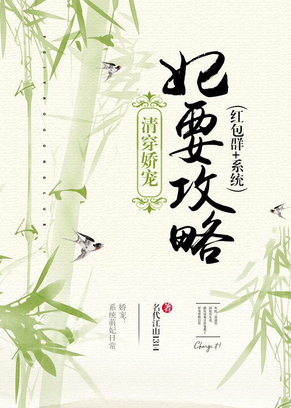 �崩���裬��Ҫ���ԣ����Ⱥ+ϵͳ��