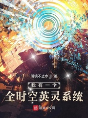 ����һ��ȫʱ��Ӣ��ϵͳ