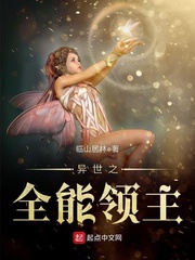 ����֮ȫ������