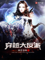 ��Խ����