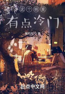 ��������е�����