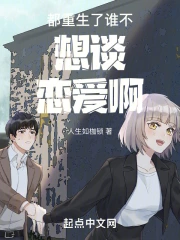 ��������˭����̸������