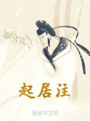 ��д�ռ��˻�����������