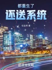 �������˻���ϵͳ