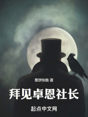 �ݼ�׿���糤