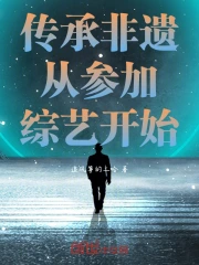 ���з��ŴӲμ����տ�ʼ