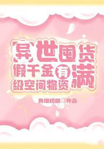 �����ڻ�����ǧ���������ռ�����