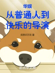 ���飺����ͨ�˵����ֵĵ���