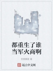 ��������˭�������̰�