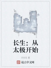 ��������̫����ʼ