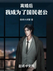 �����ҳ�Ϊ�˹����Ϲ�