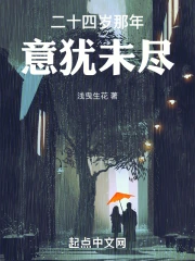 ��ʮ������������δ��