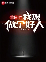 �ػ�97��������������