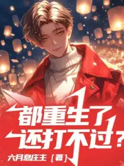 �������˻��򲻹���