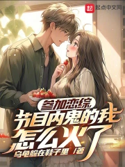 �μ����ۣ���Ŀ�ڹ�������ô����