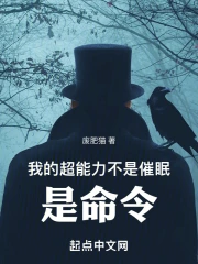 �ҵĳ��������Ǵ��ߣ������