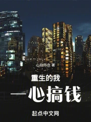 �������ң�һ�ĸ�Ǯ��