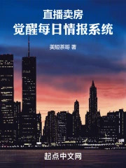 ֱ������������ÿ���鱨ϵͳ