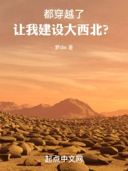 ����Խ�ˣ����ҽ�������֮�ǣ�