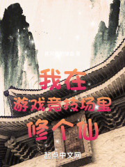 ������Ϸ���������޸���