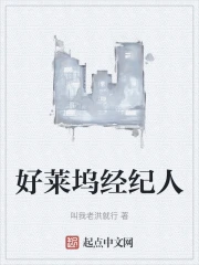 �����뾭����