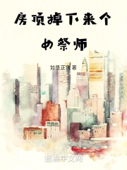 ������������Ů��ʦ