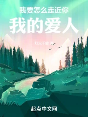 ��Ҫ��ô�߽��㣬�ҵİ���