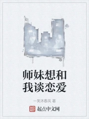 ʦ�������̸����