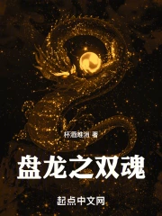 ����֮˫��