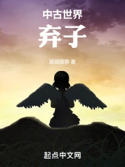 �й����磺����