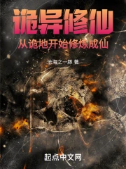 �������ɣ��ӹ�ؿ�ʼ��������