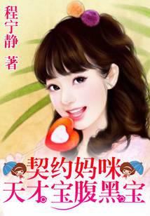 һֽ��Լ����ű����ڵ�