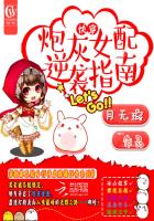 �촩֮�ڻ�Ů����Ϯָ��