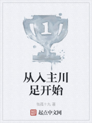 ���������㿪ʼ