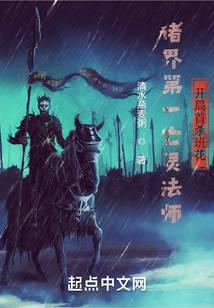 ĩ����ʦ�ٻ�����