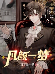 ����һ��