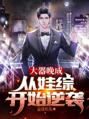 �������ɣ������ۿ�ʼ��Ϯ