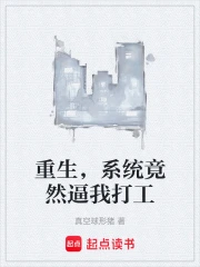 ������ϵͳ��Ȼ���Ҵ�