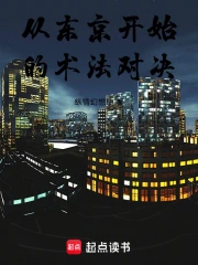 �Ӷ�����ʼ�������Ծ�