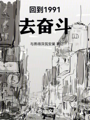 �ص�1991ȥ�ܶ�