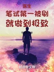 ҽ�������Ե�һ��ˢ������������