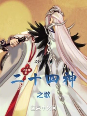 ��ʮ����֮��