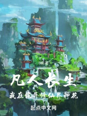 ���˳��������ڹ������ɽ��ֻ�