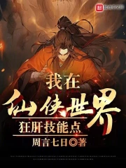 �������������μ��ܵ�