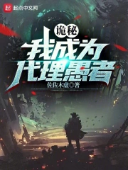 ���أ��ҳ�Ϊ��������