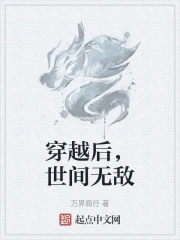 ��Խ�������޵�